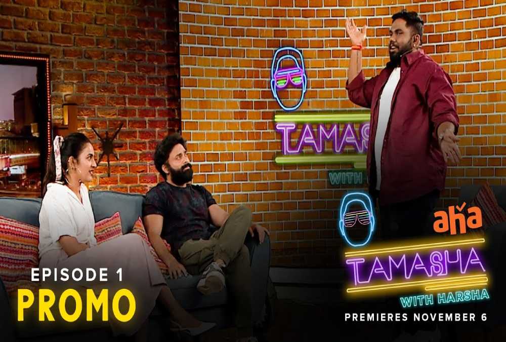 Watch Tamasha with Harsha series